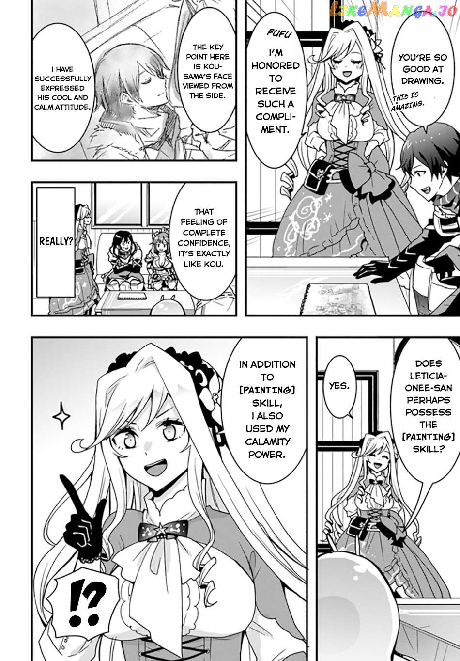 Isekai De Te Ni Ireta Seisan Skill Wa Saikyou Datta You Desu Chapter 34 - page 23