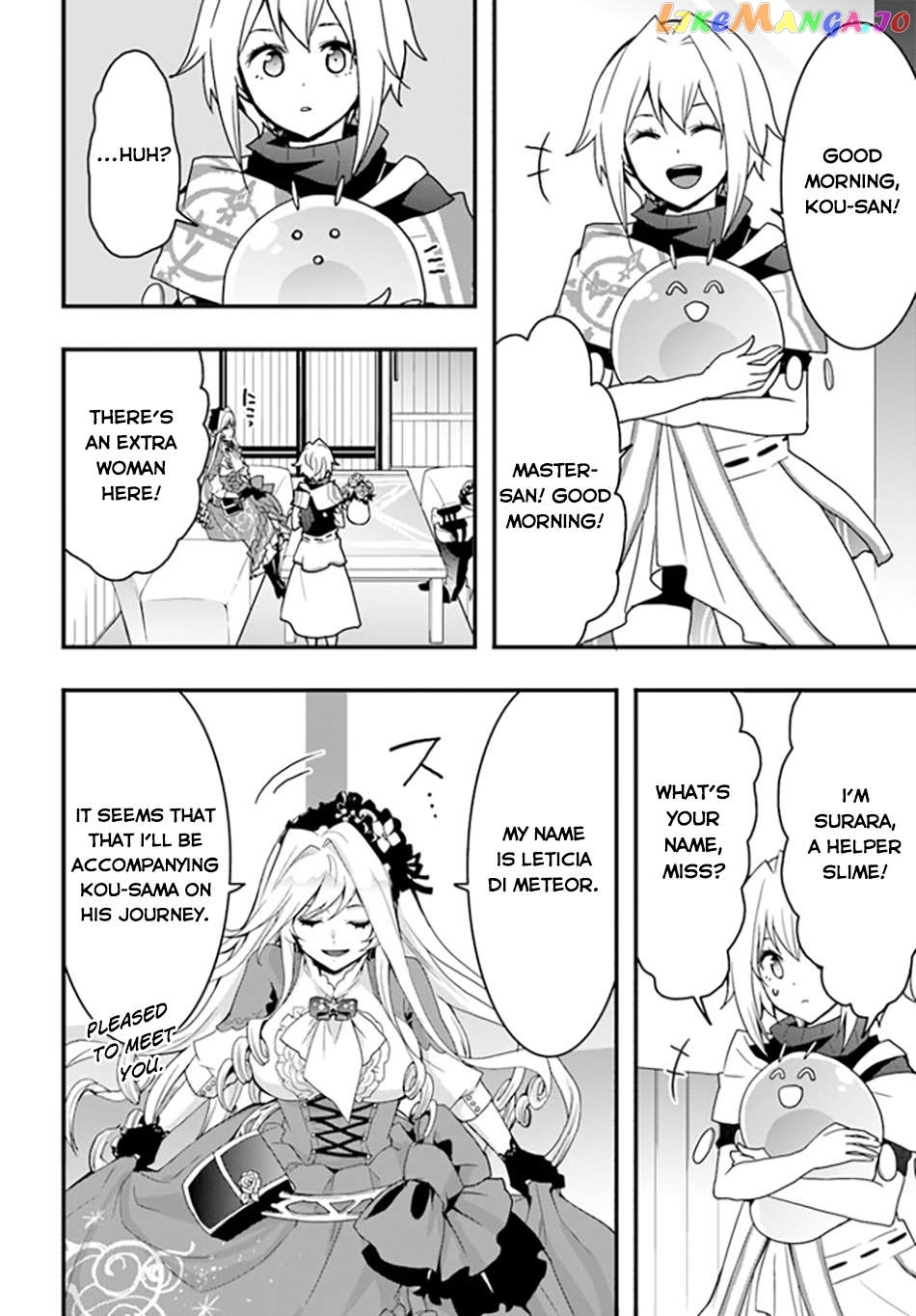 Isekai De Te Ni Ireta Seisan Skill Wa Saikyou Datta You Desu Chapter 34 - page 5