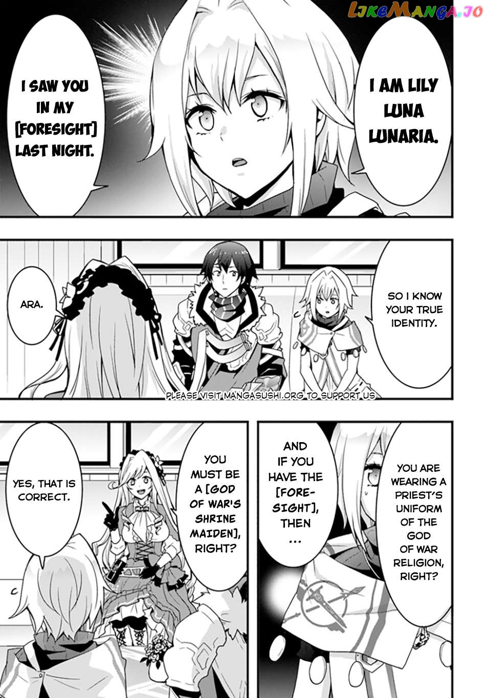 Isekai De Te Ni Ireta Seisan Skill Wa Saikyou Datta You Desu Chapter 34 - page 6