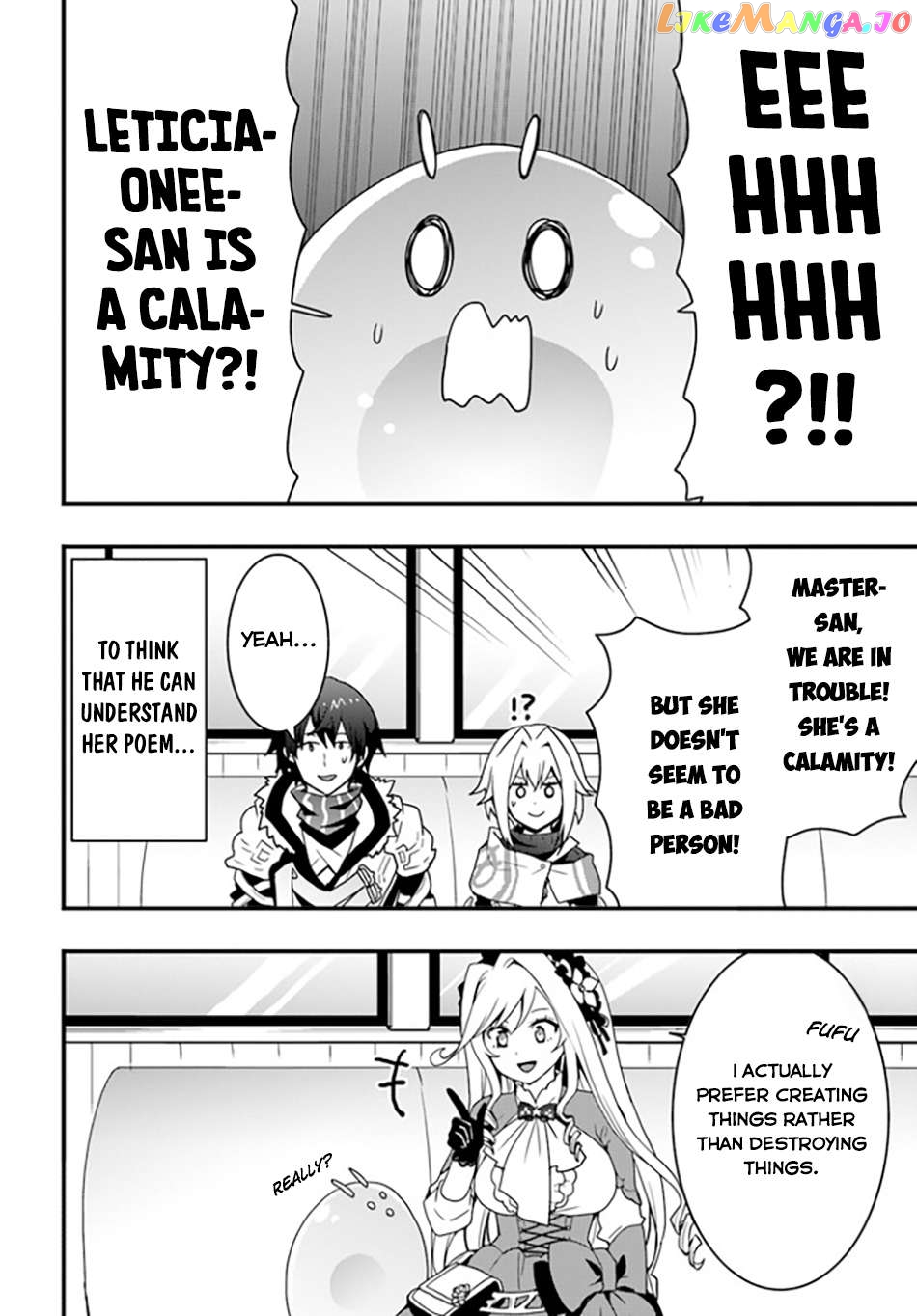 Isekai De Te Ni Ireta Seisan Skill Wa Saikyou Datta You Desu Chapter 34 - page 9