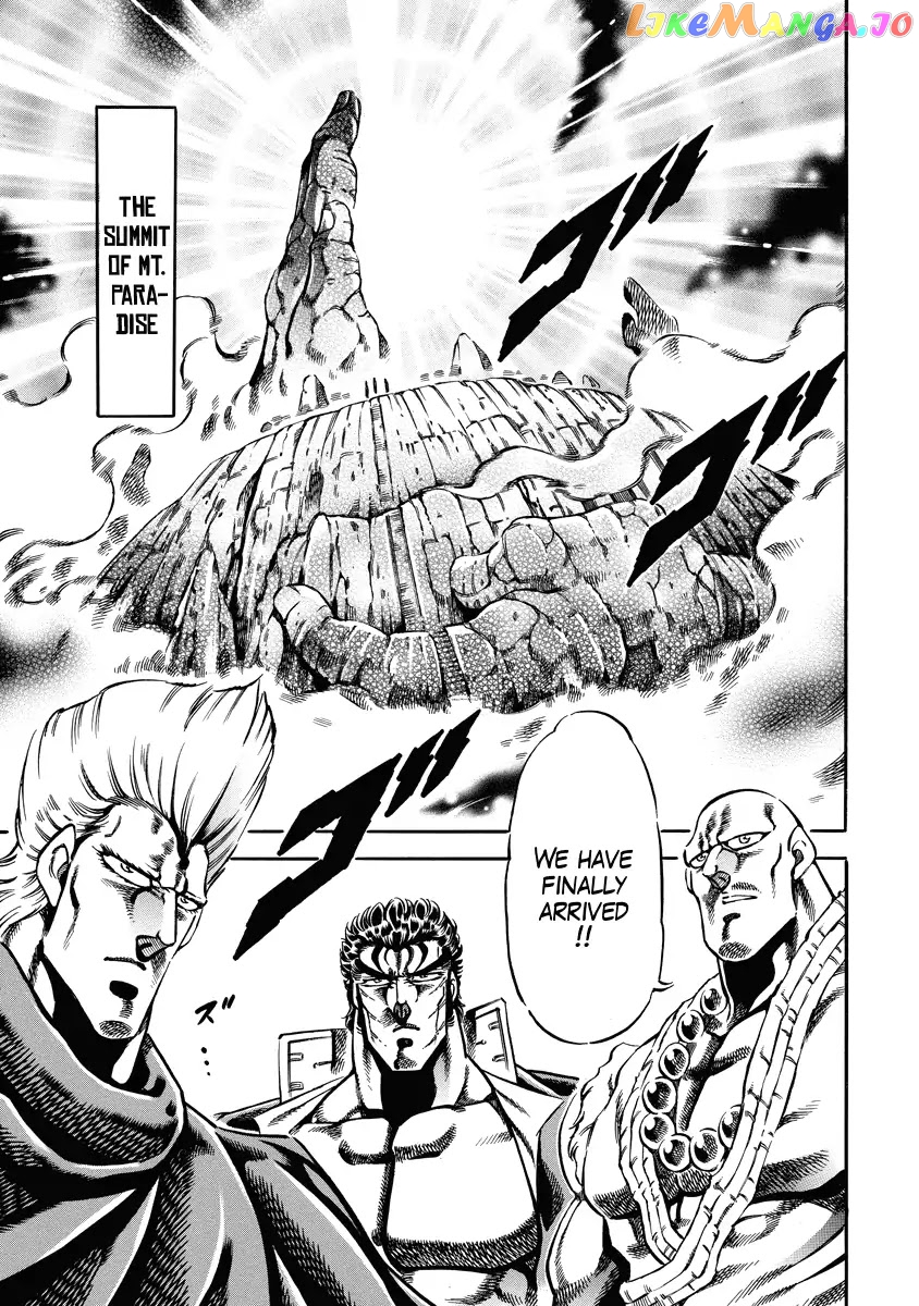 Otokojuku Gaiden - Date Omito chapter 20 - page 1