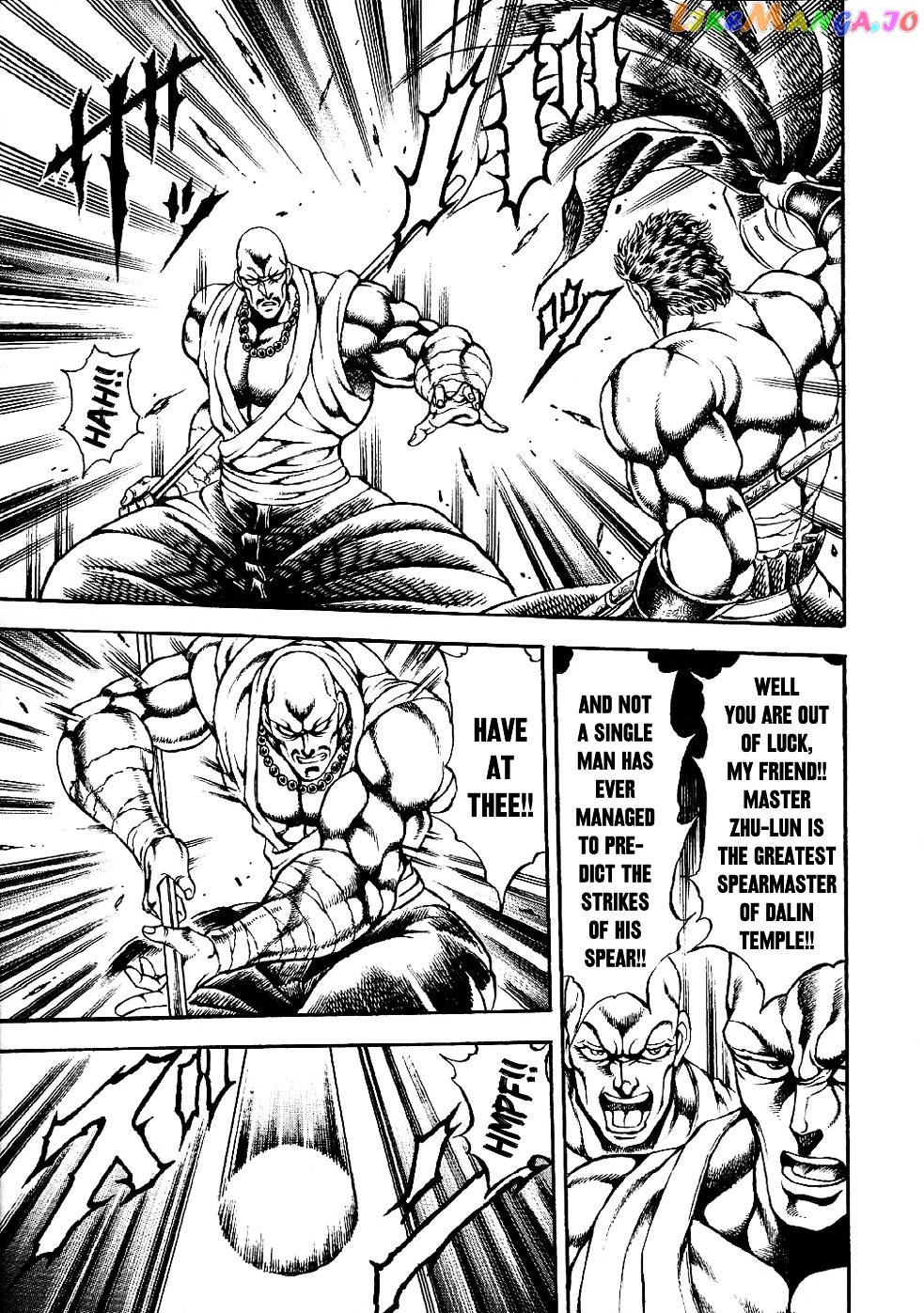 Otokojuku Gaiden - Date Omito chapter 1 - page 13