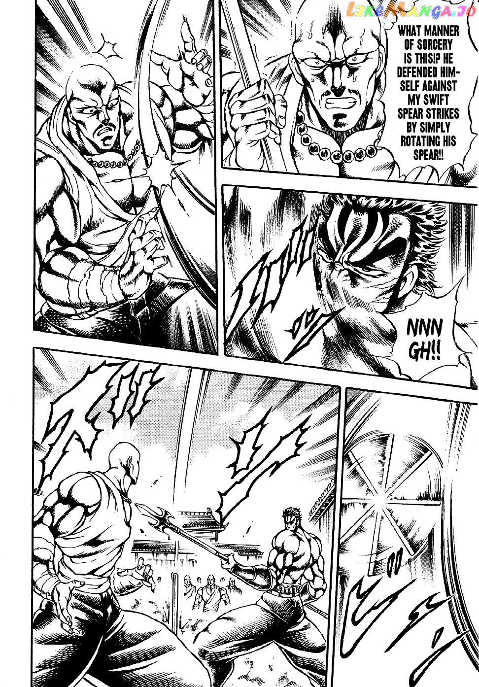 Otokojuku Gaiden - Date Omito chapter 1 - page 16