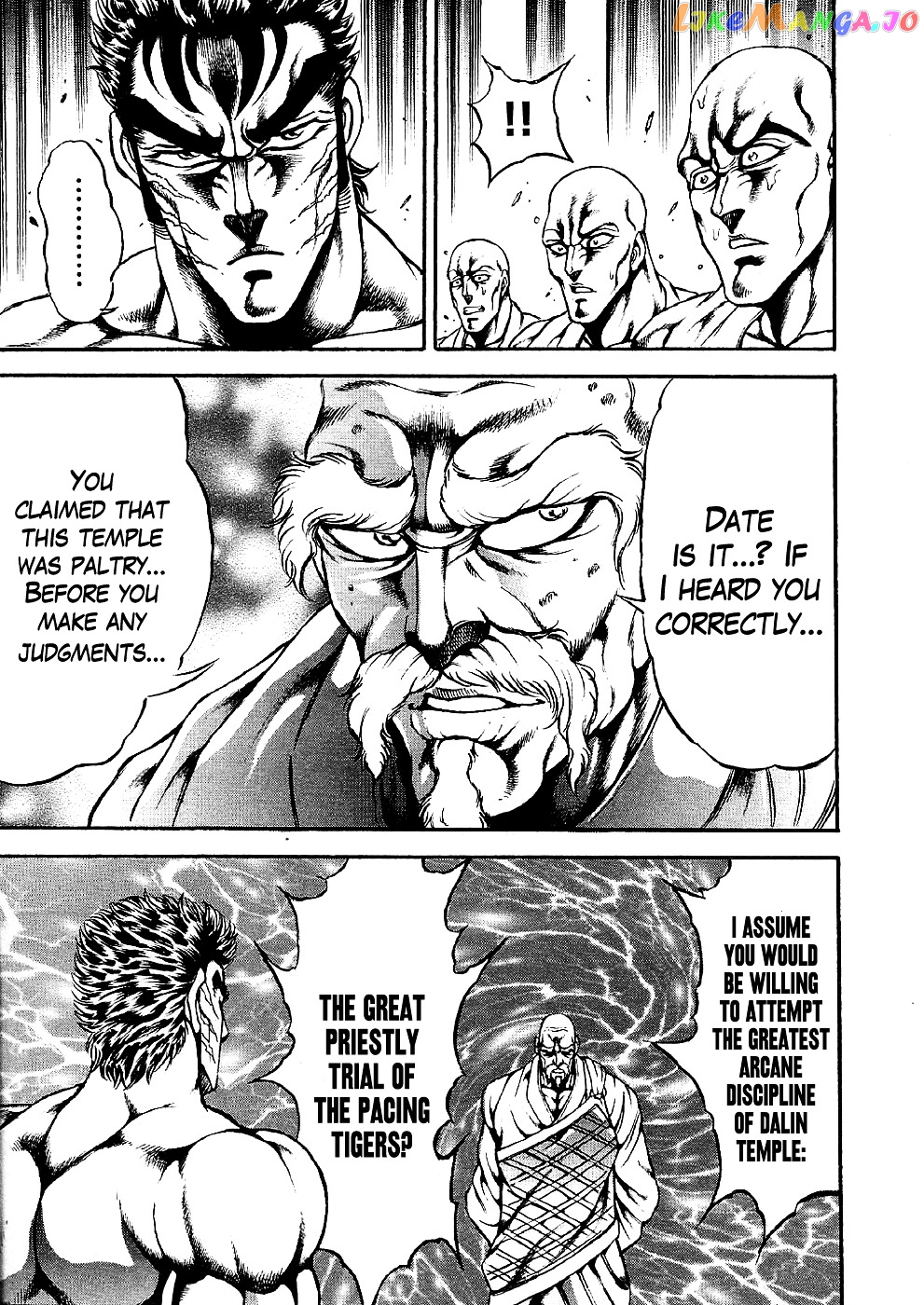 Otokojuku Gaiden - Date Omito chapter 1 - page 19