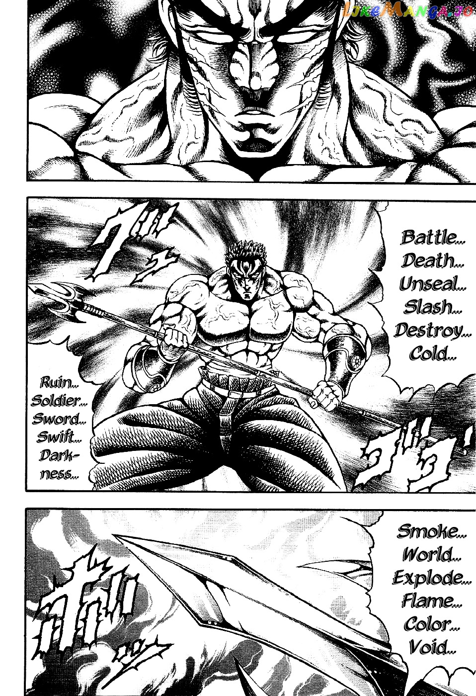 Otokojuku Gaiden - Date Omito chapter 1 - page 28