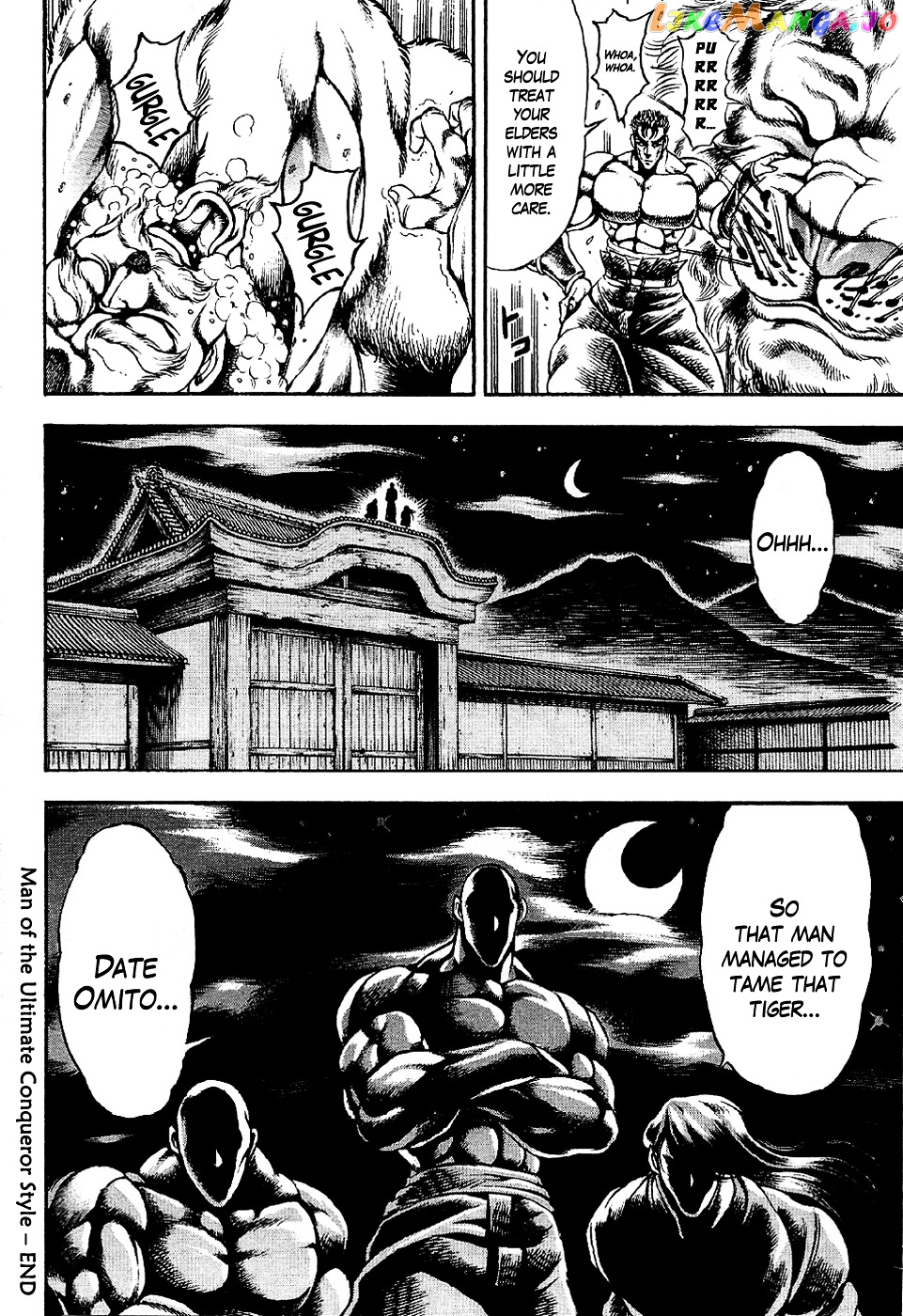 Otokojuku Gaiden - Date Omito chapter 1 - page 33