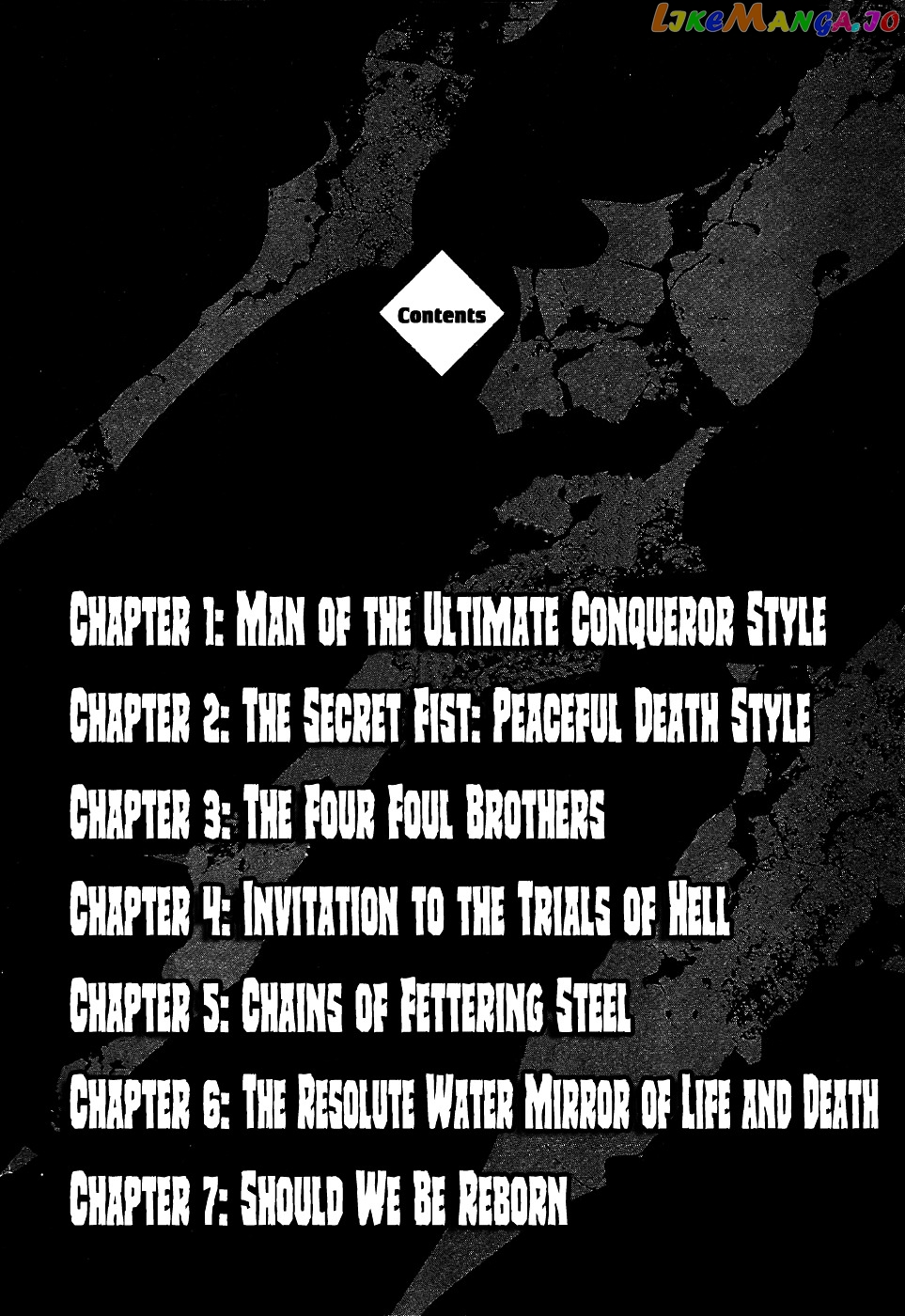 Otokojuku Gaiden - Date Omito chapter 1 - page 5
