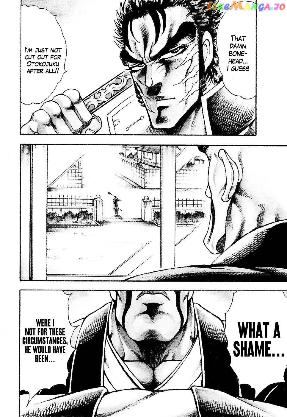 Otokojuku Gaiden - Date Omito chapter 1 - page 8