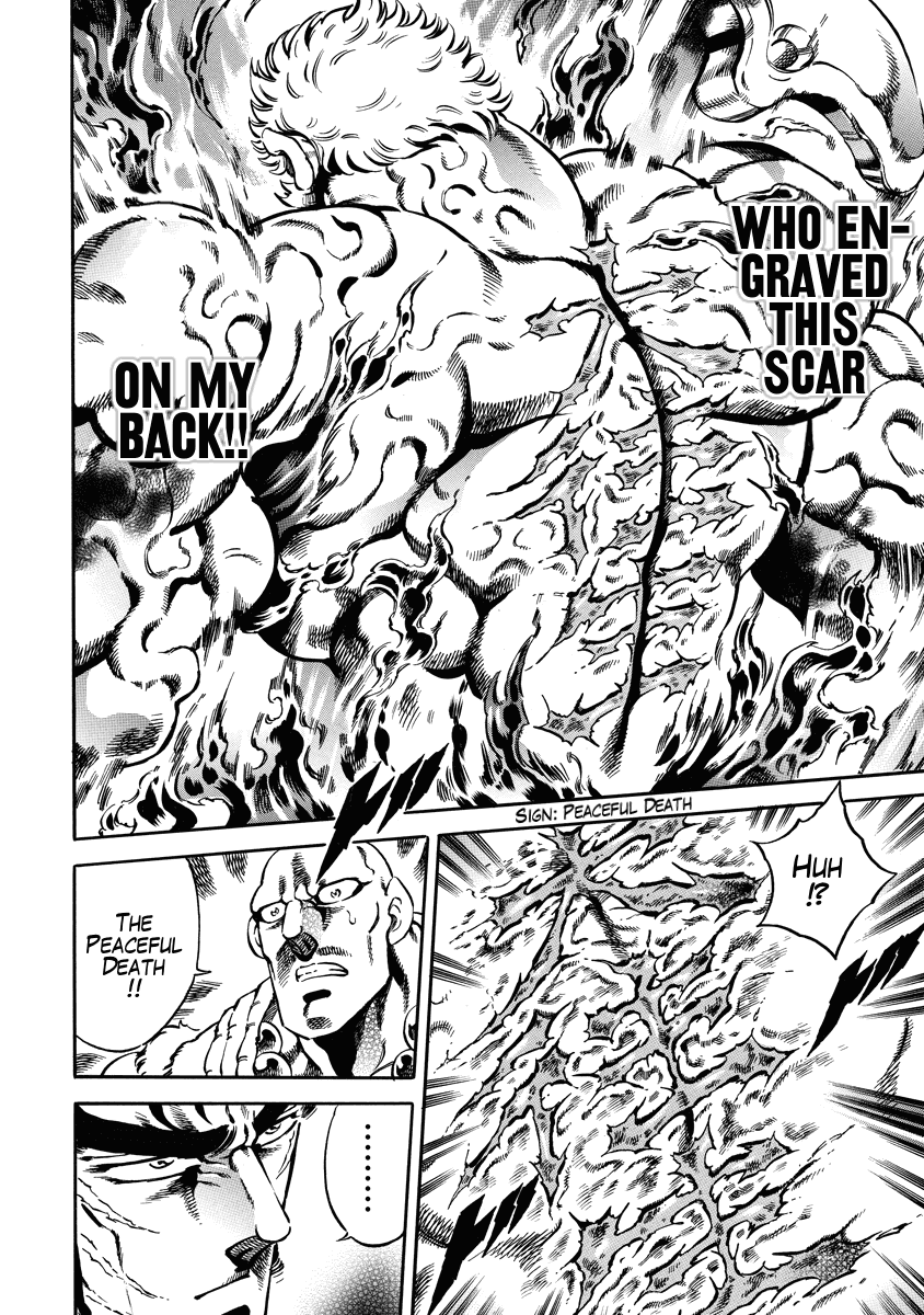 Otokojuku Gaiden - Date Omito chapter 21 - page 10