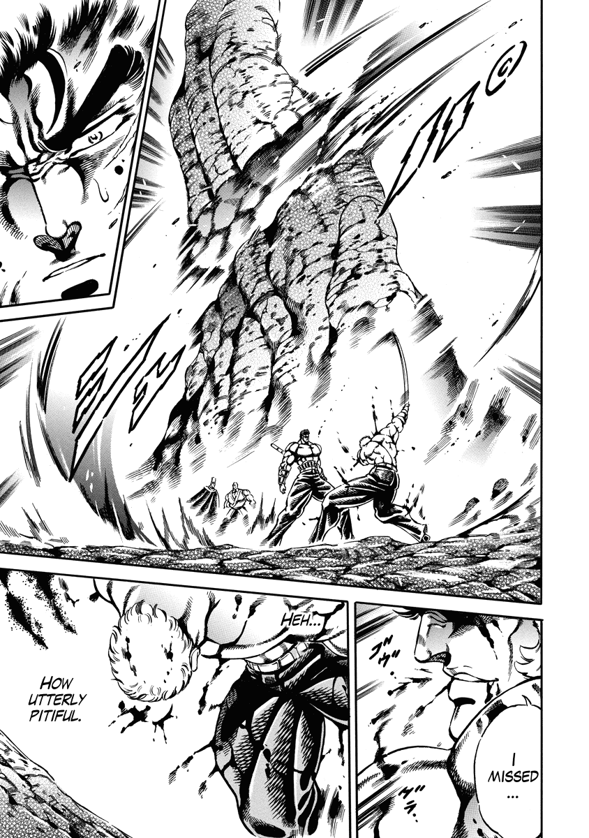 Otokojuku Gaiden - Date Omito chapter 21 - page 22