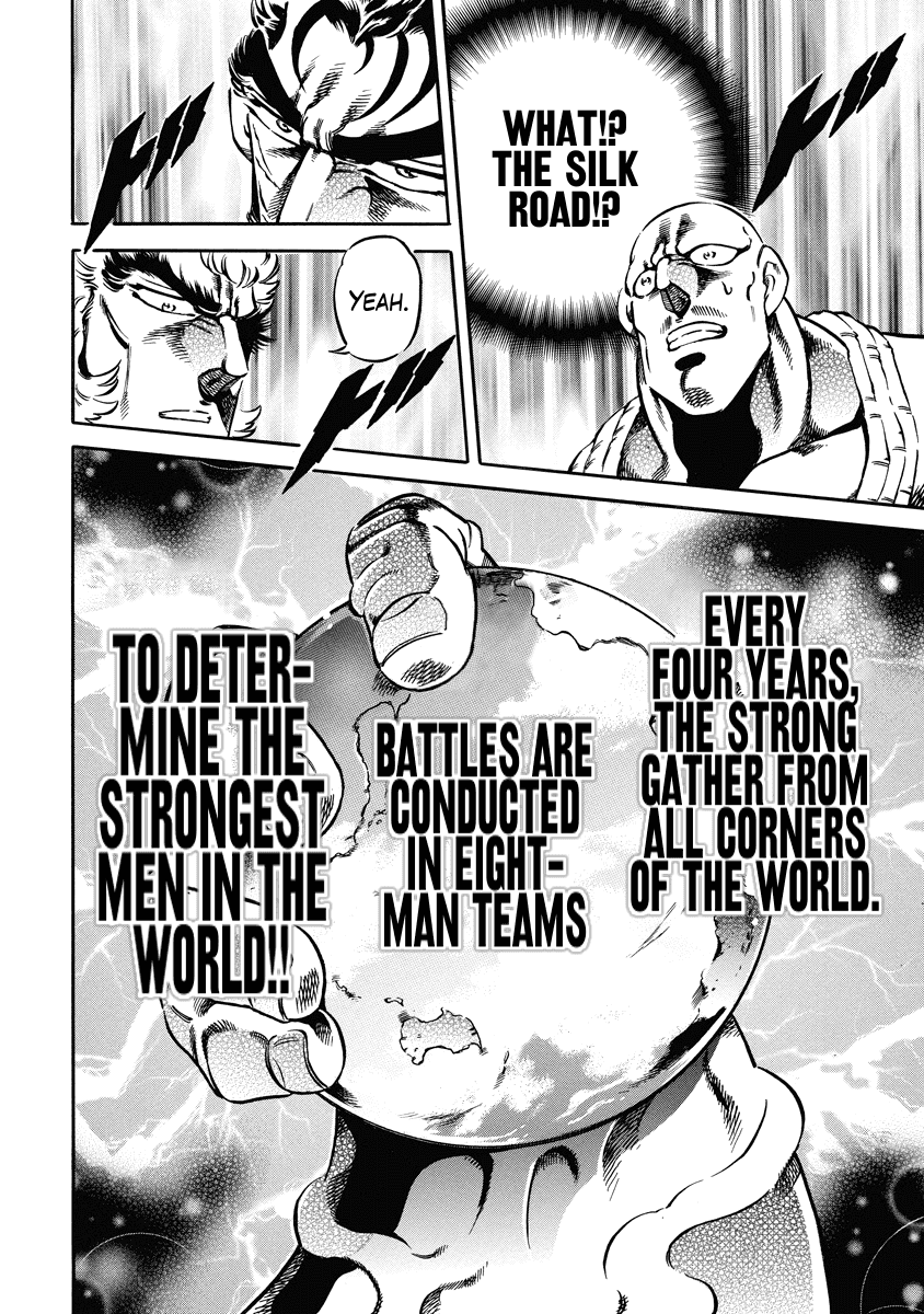 Otokojuku Gaiden - Date Omito chapter 21 - page 8