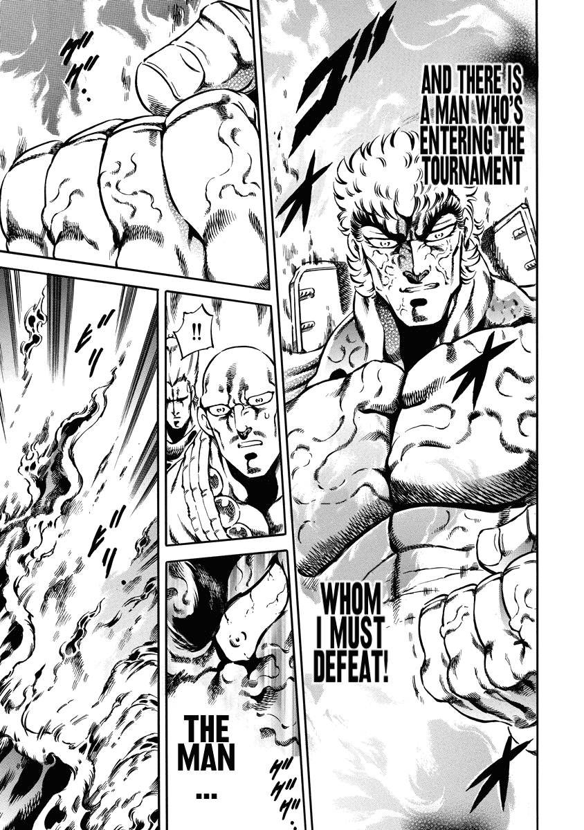 Otokojuku Gaiden - Date Omito chapter 21 - page 9