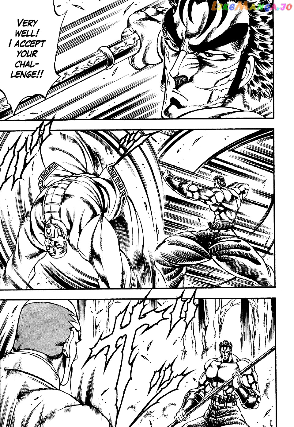 Otokojuku Gaiden - Date Omito chapter 2 - page 11