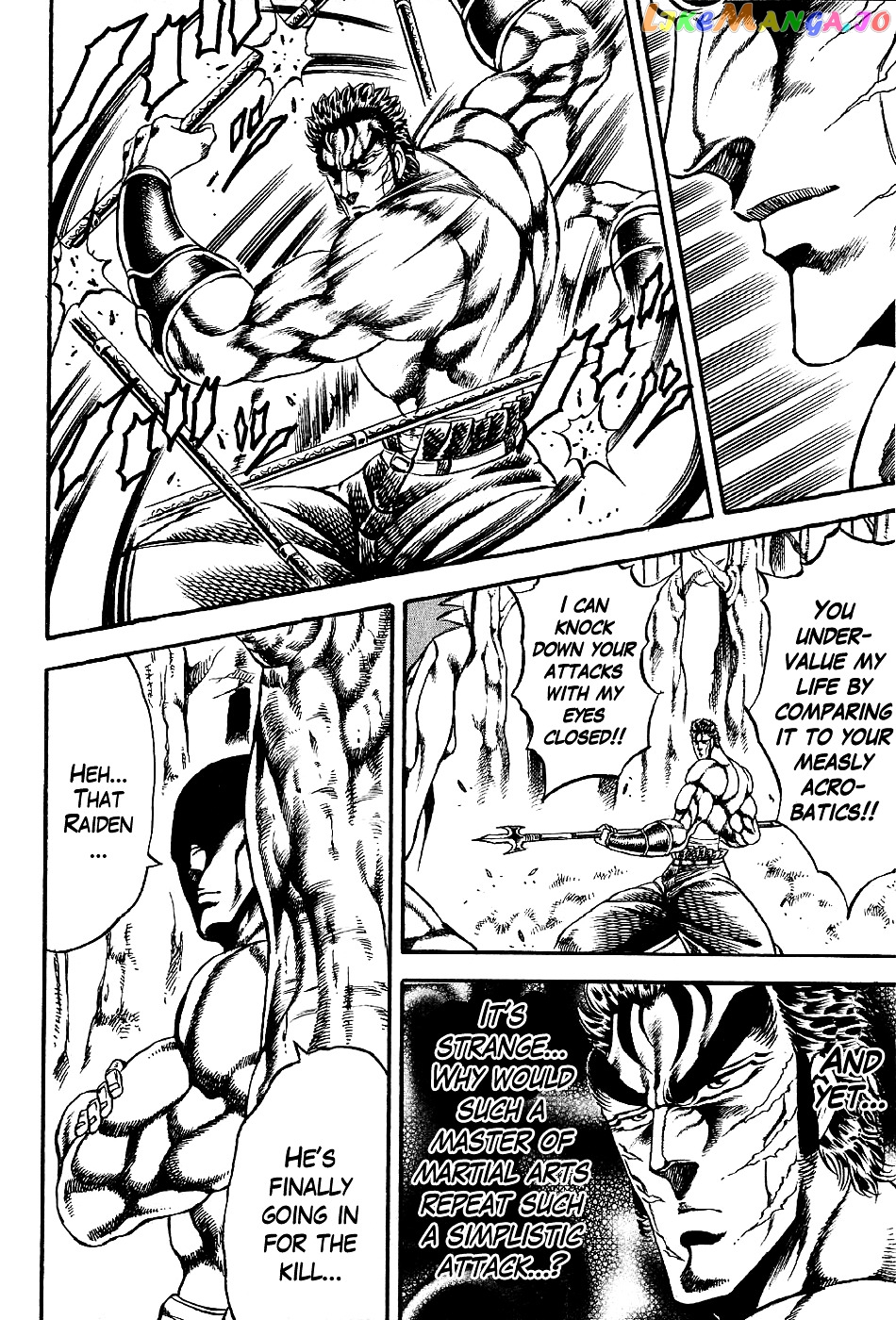Otokojuku Gaiden - Date Omito chapter 2 - page 16
