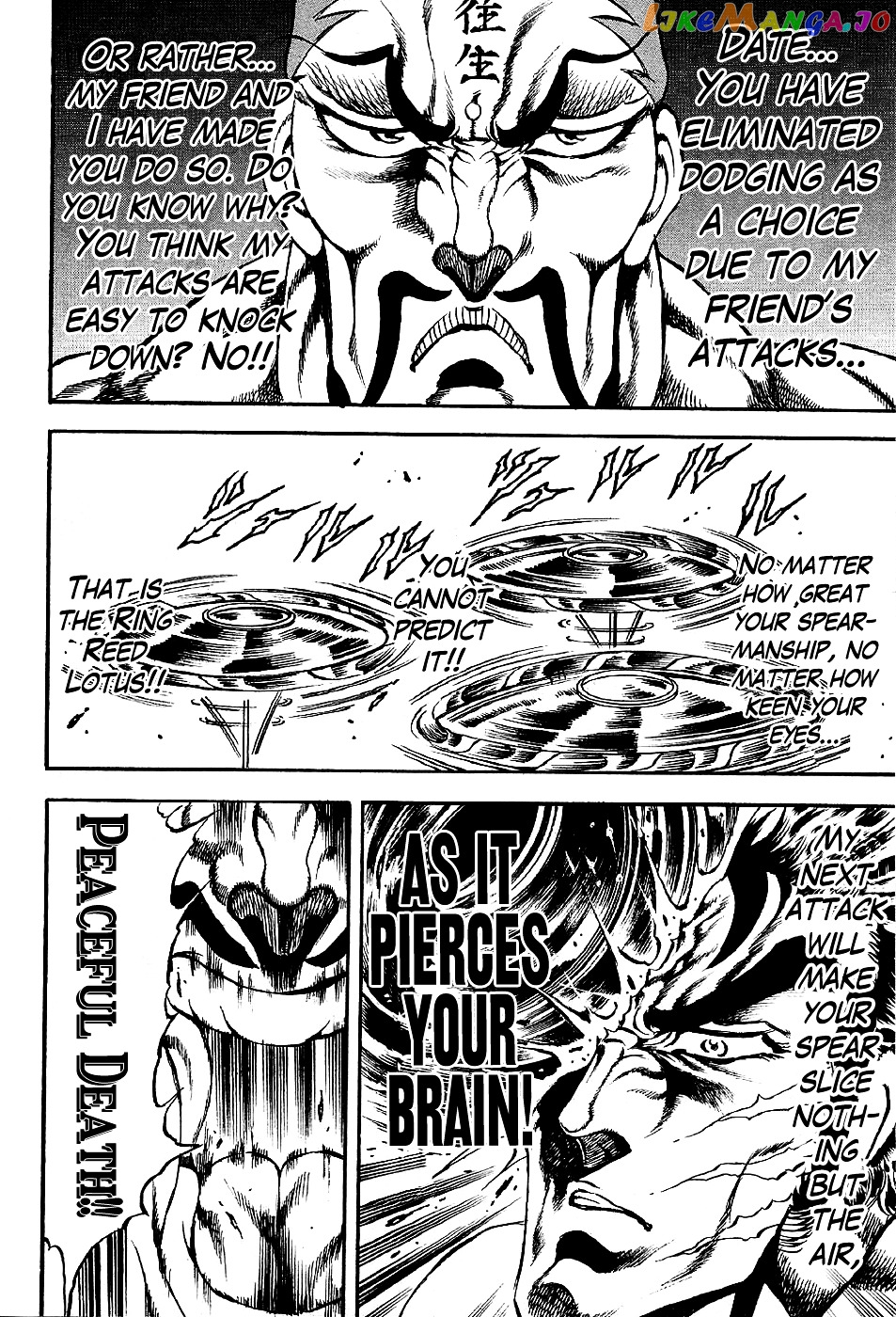 Otokojuku Gaiden - Date Omito chapter 2 - page 18
