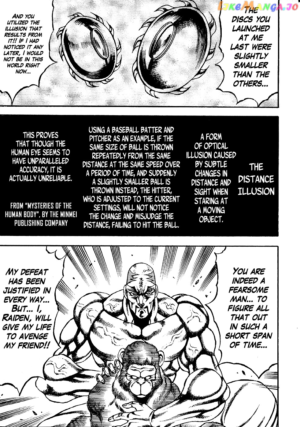 Otokojuku Gaiden - Date Omito chapter 2 - page 25