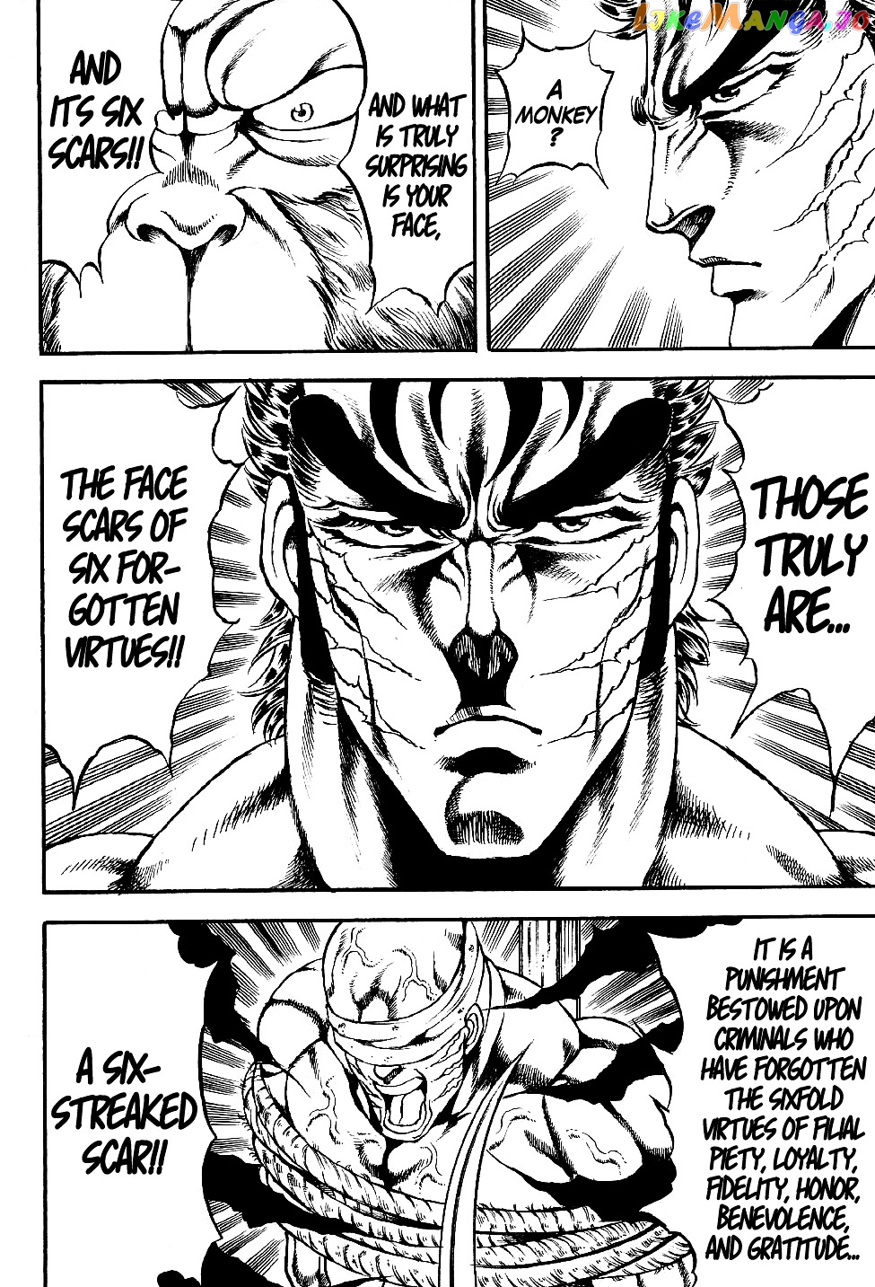 Otokojuku Gaiden - Date Omito chapter 2 - page 6
