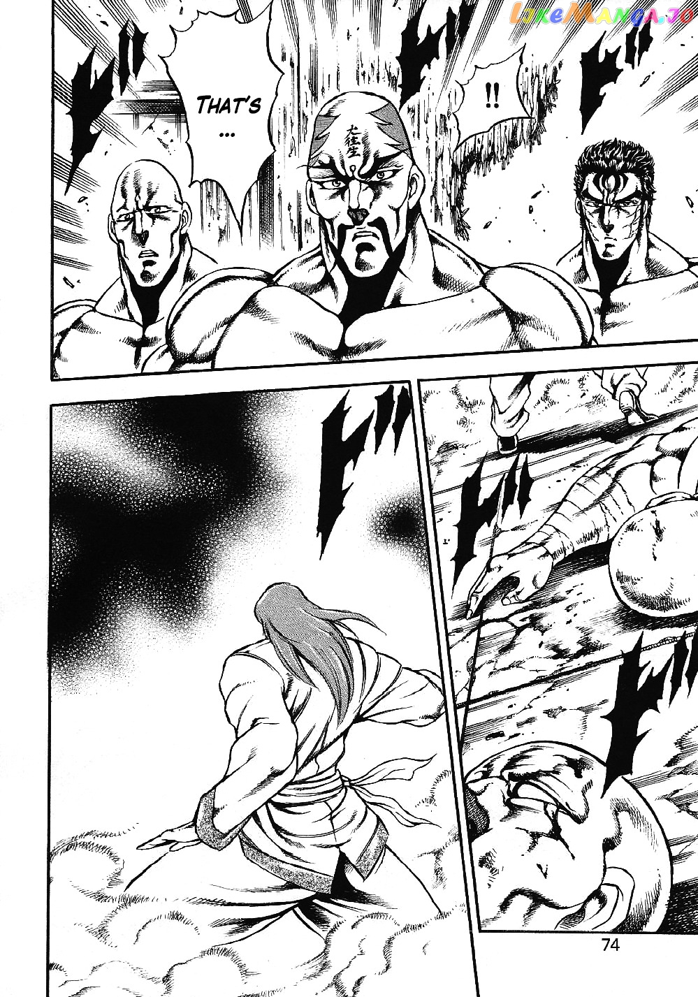 Otokojuku Gaiden - Date Omito chapter 3 - page 12