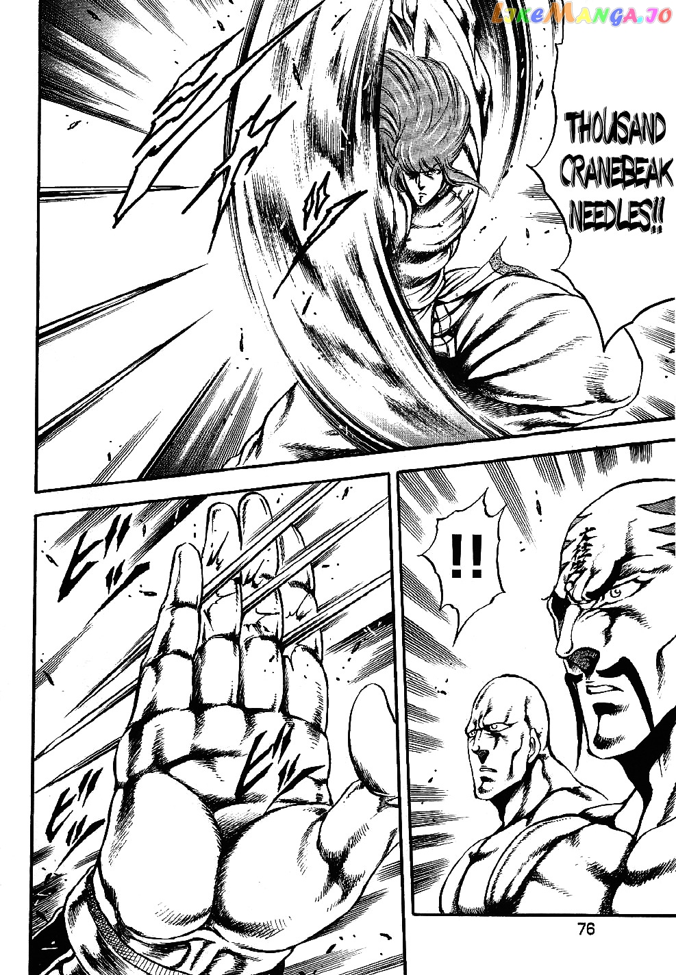 Otokojuku Gaiden - Date Omito chapter 3 - page 14