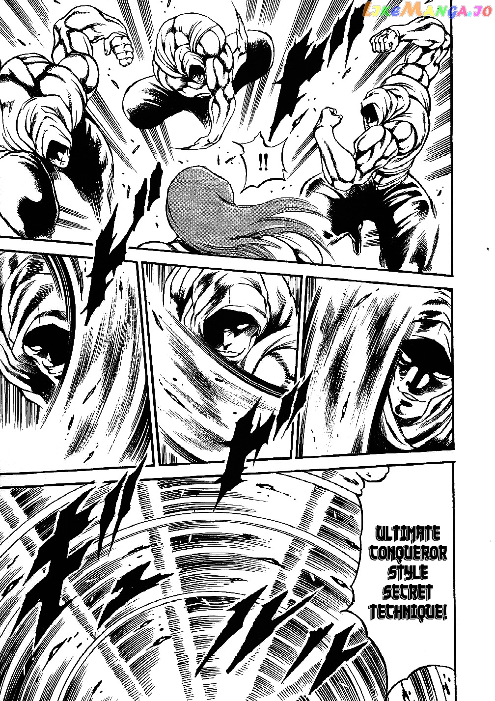 Otokojuku Gaiden - Date Omito chapter 3 - page 25