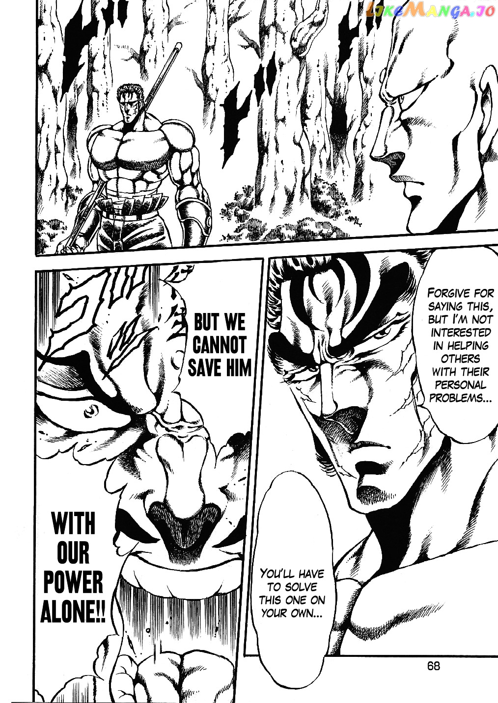 Otokojuku Gaiden - Date Omito chapter 3 - page 6