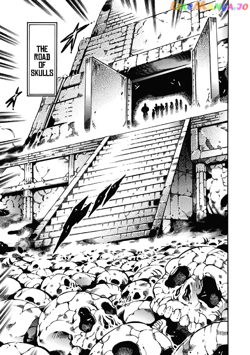 Otokojuku Gaiden - Date Omito chapter 23 - page 10