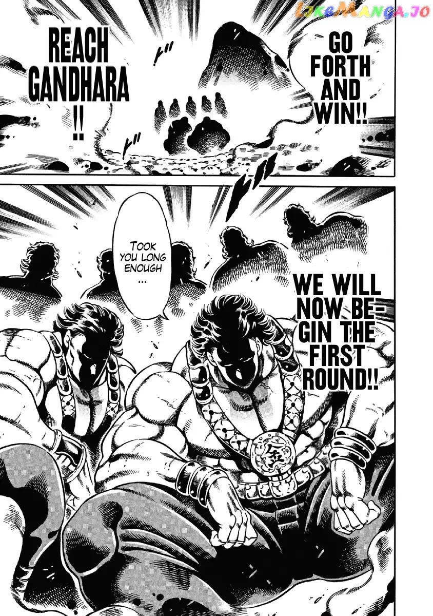 Otokojuku Gaiden - Date Omito chapter 23 - page 12