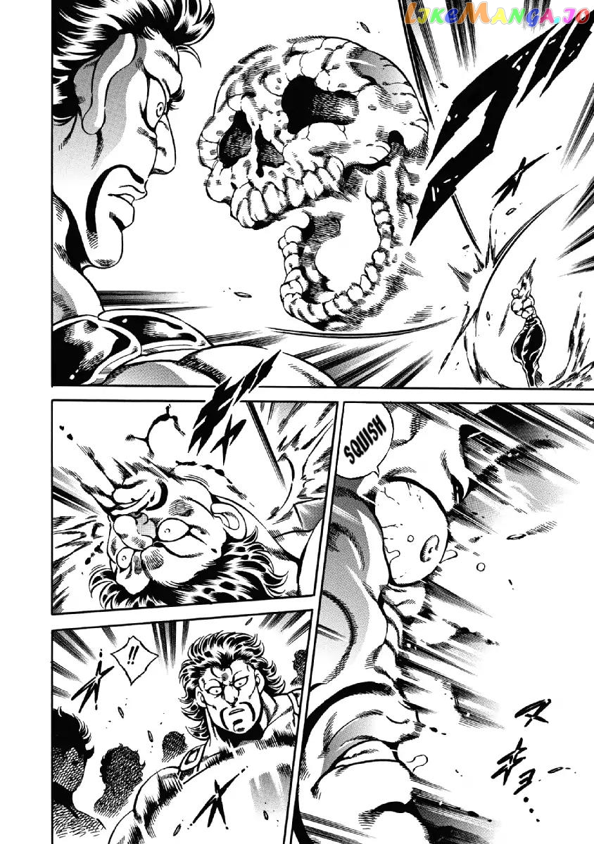 Otokojuku Gaiden - Date Omito chapter 23 - page 19