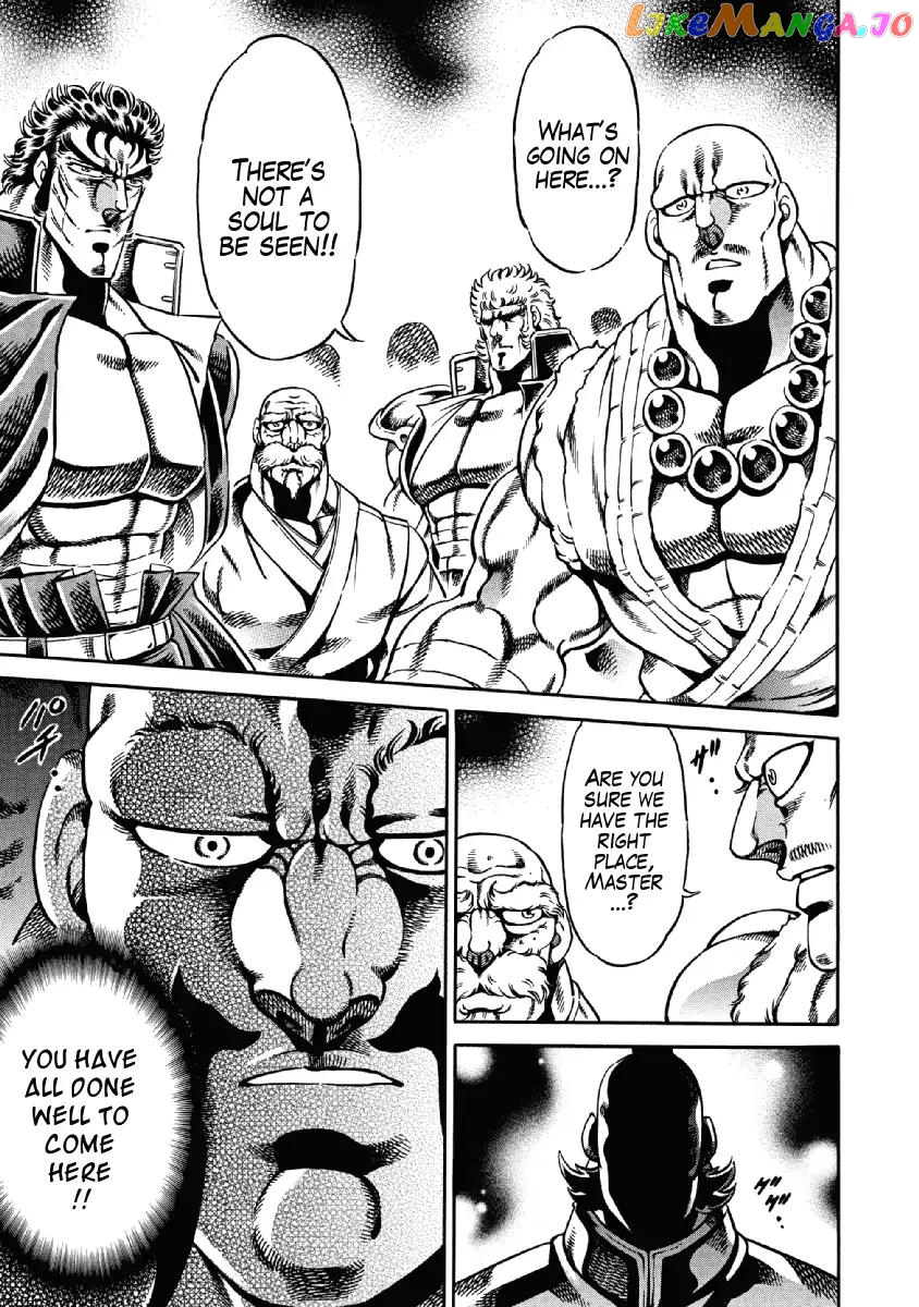Otokojuku Gaiden - Date Omito chapter 23 - page 6