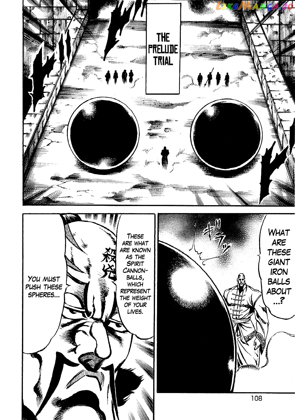 Otokojuku Gaiden - Date Omito chapter 4 - page 16