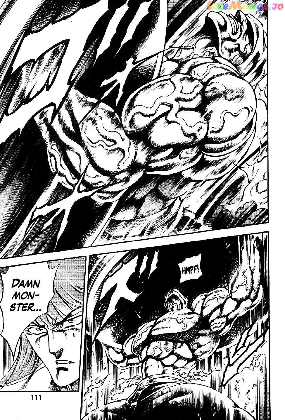 Otokojuku Gaiden - Date Omito chapter 4 - page 19