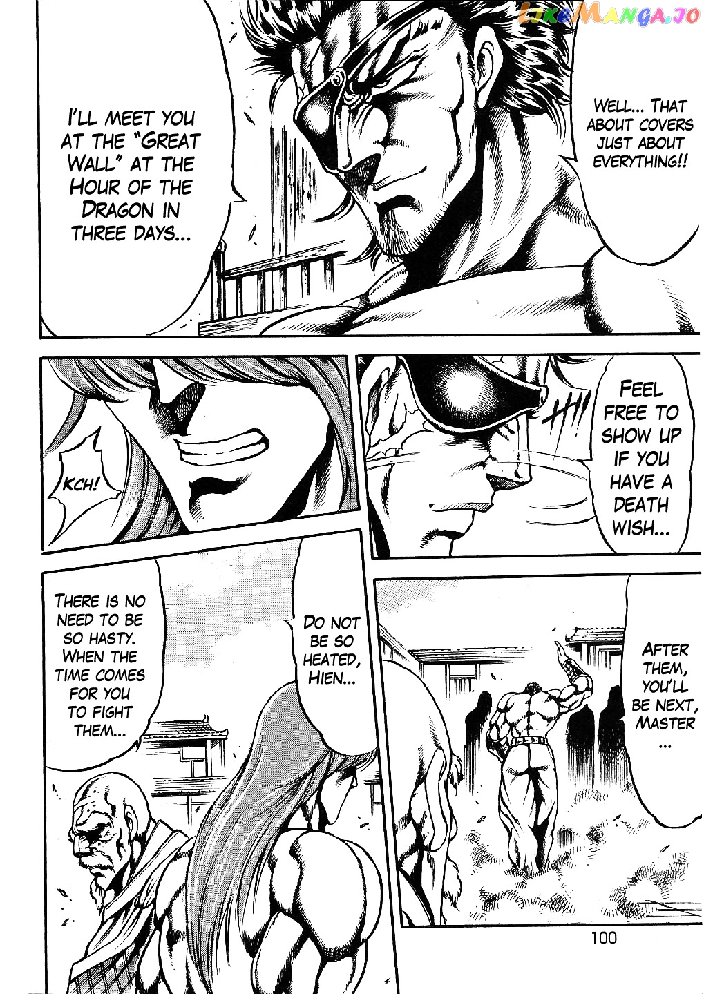 Otokojuku Gaiden - Date Omito chapter 4 - page 8