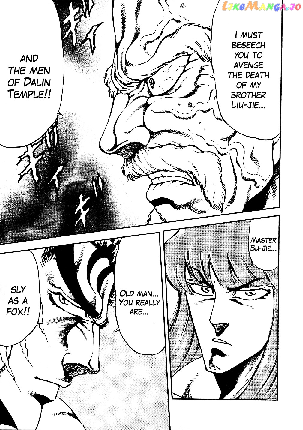 Otokojuku Gaiden - Date Omito chapter 4 - page 9
