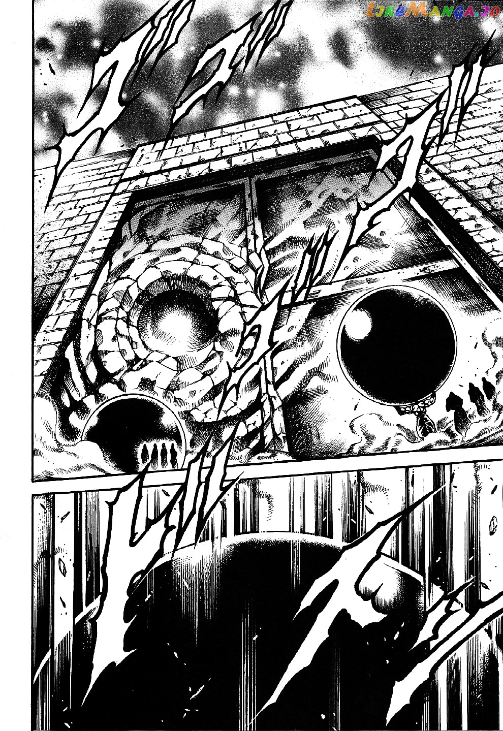 Otokojuku Gaiden - Date Omito chapter 5 - page 2