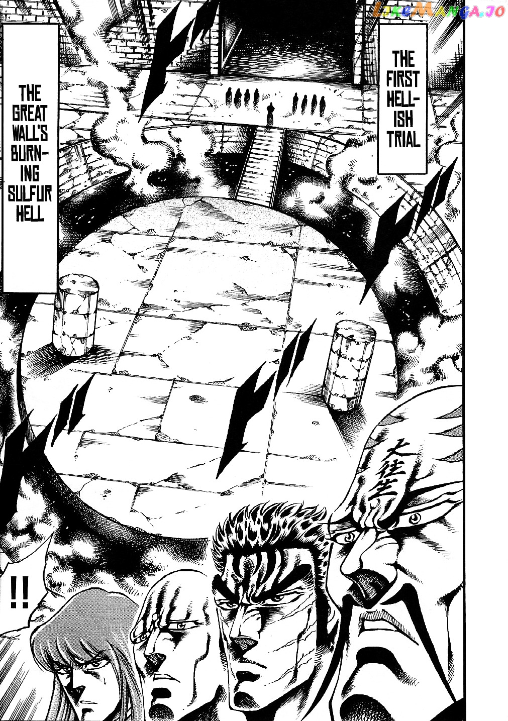 Otokojuku Gaiden - Date Omito chapter 5 - page 5