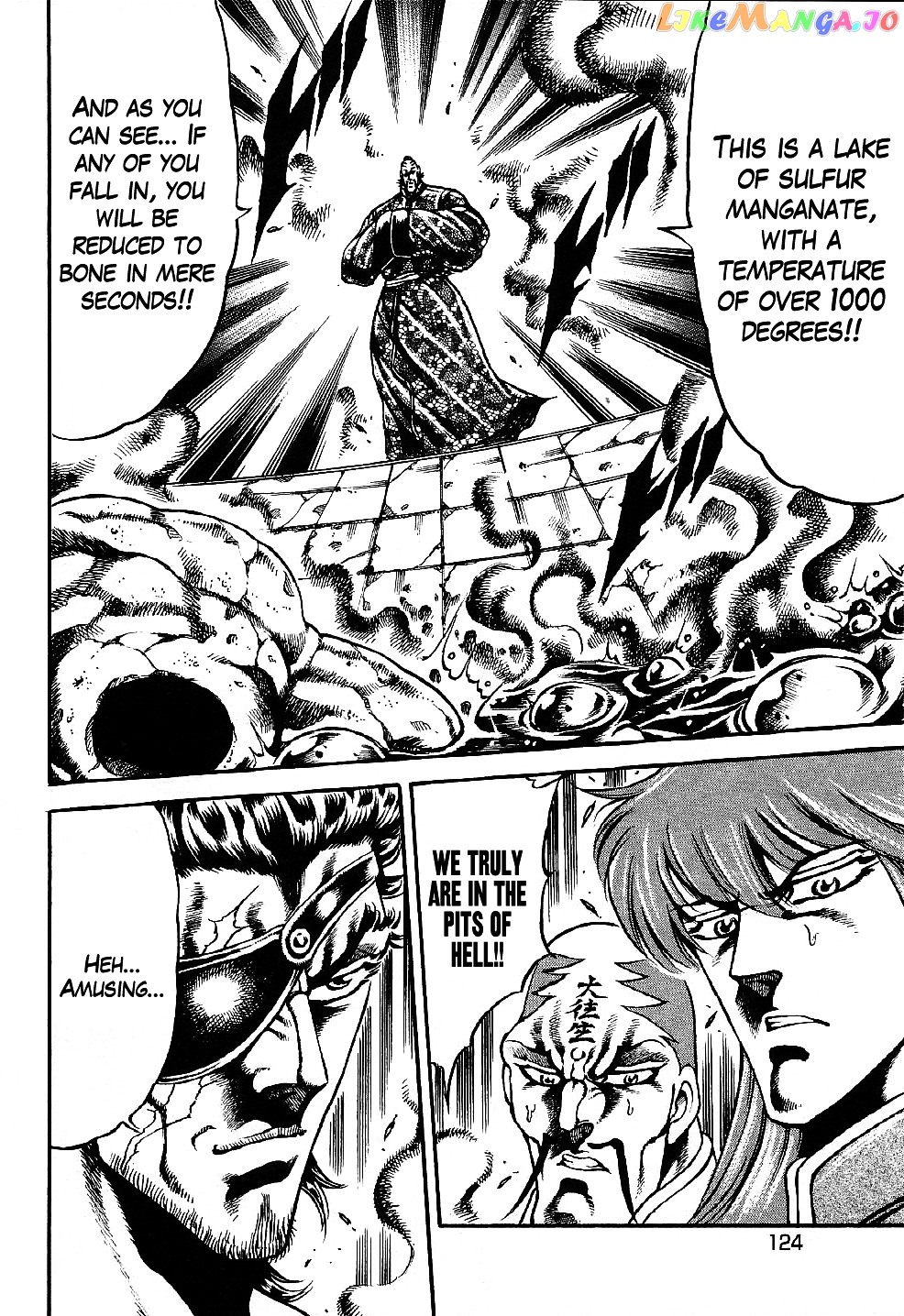 Otokojuku Gaiden - Date Omito chapter 5 - page 8