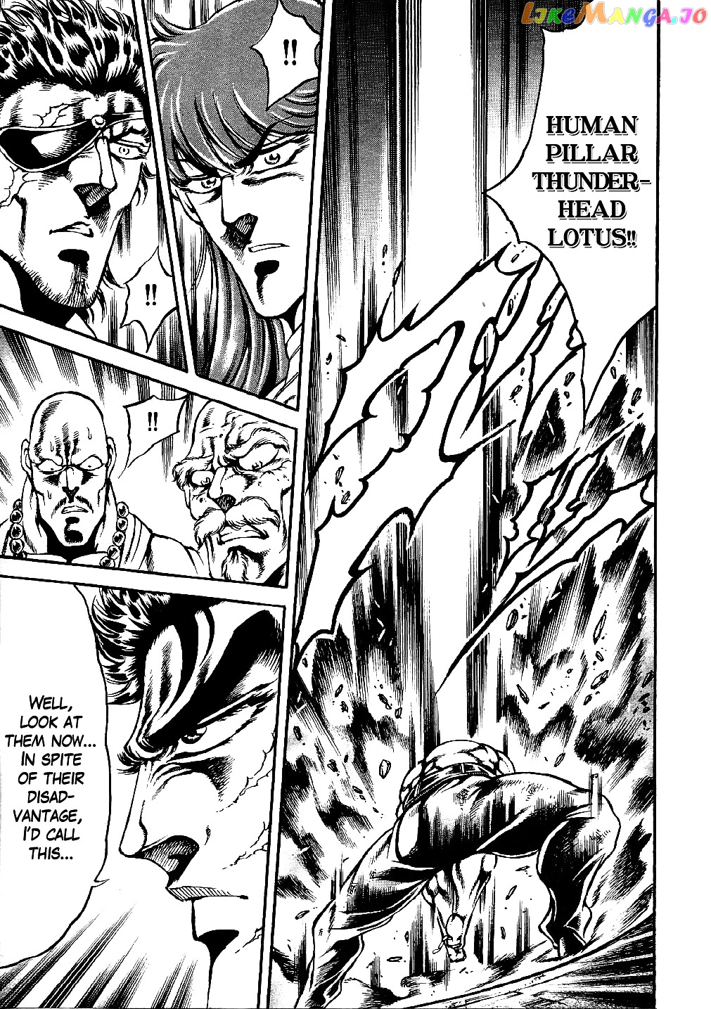 Otokojuku Gaiden - Date Omito chapter 6 - page 22