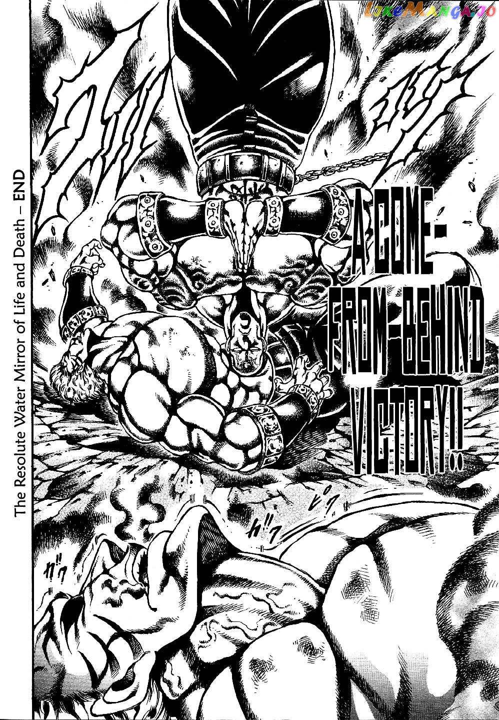 Otokojuku Gaiden - Date Omito chapter 6 - page 23