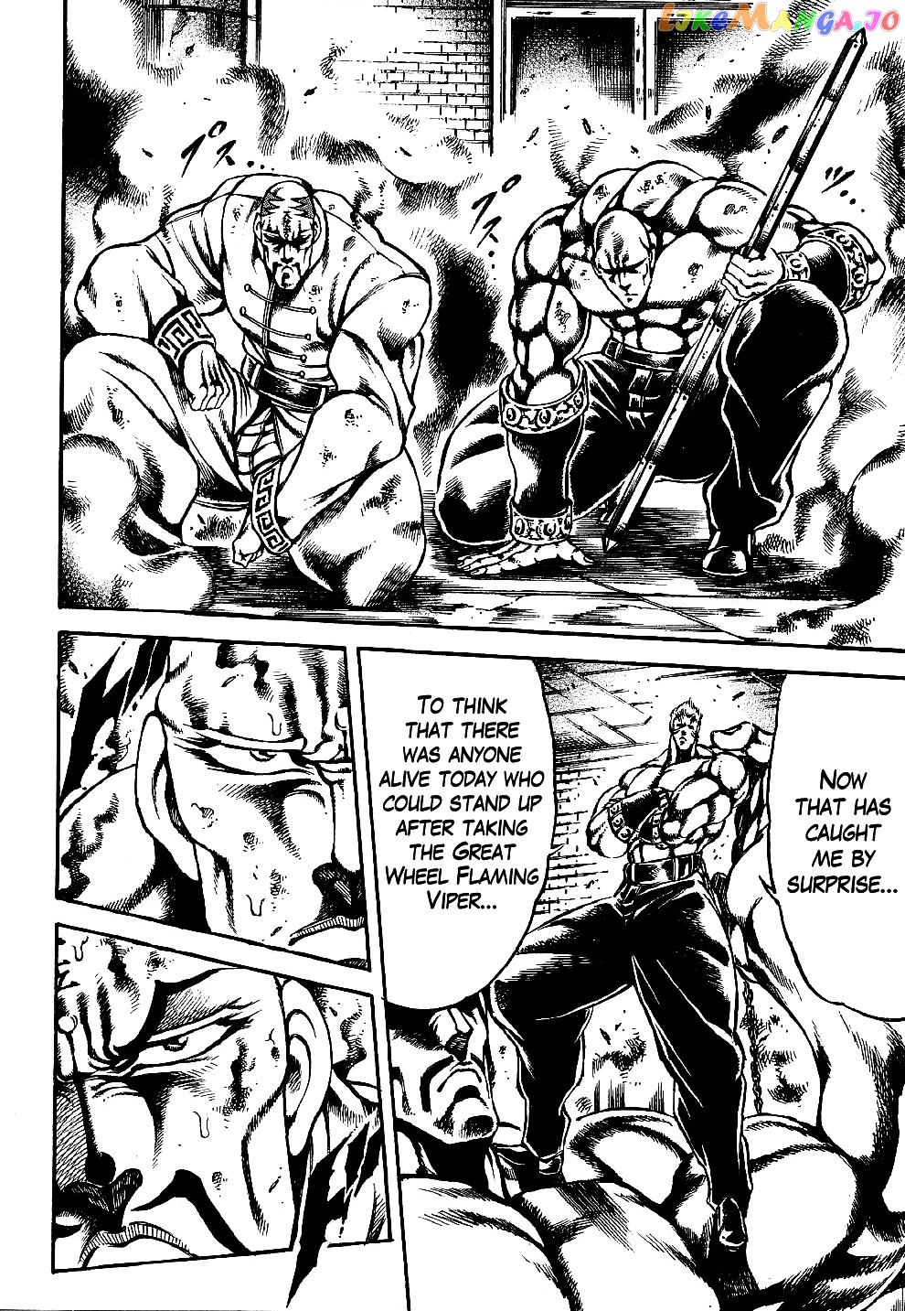 Otokojuku Gaiden - Date Omito chapter 6 - page 7