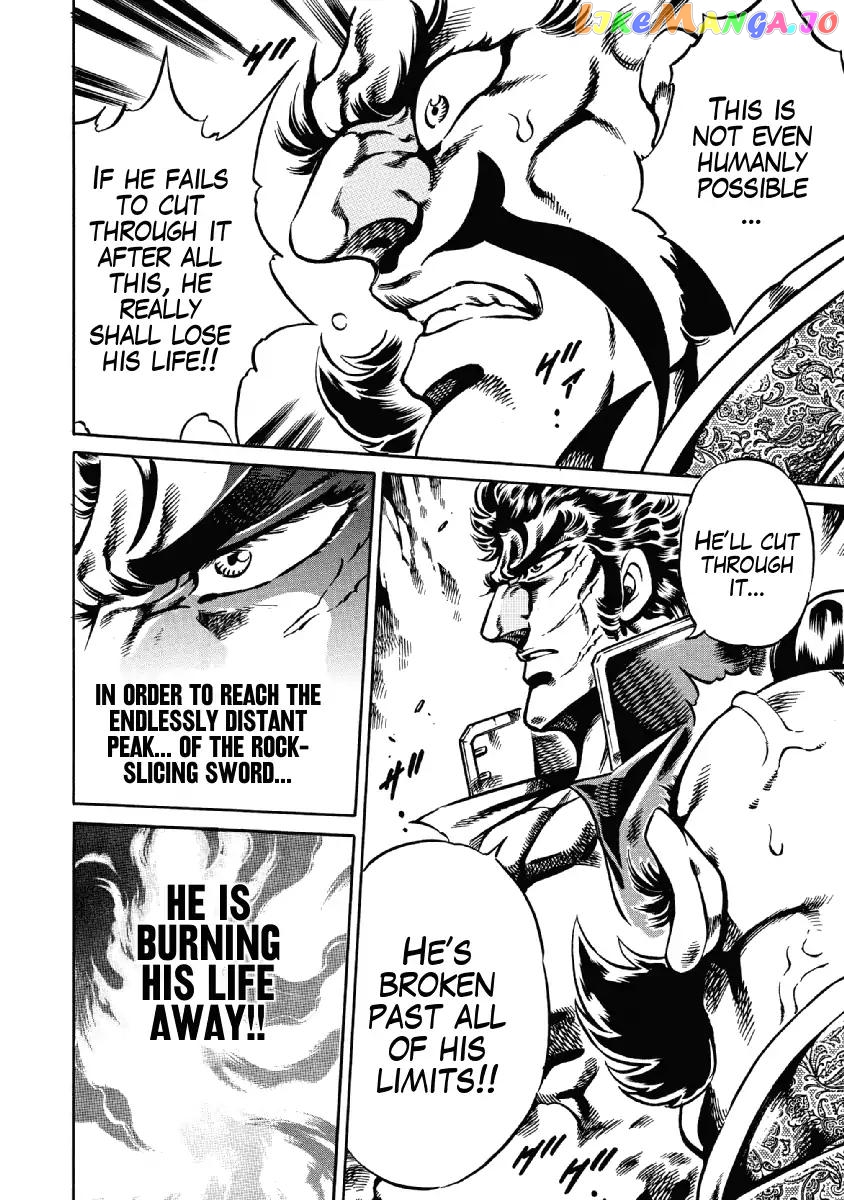 Otokojuku Gaiden - Date Omito chapter 26 - page 20