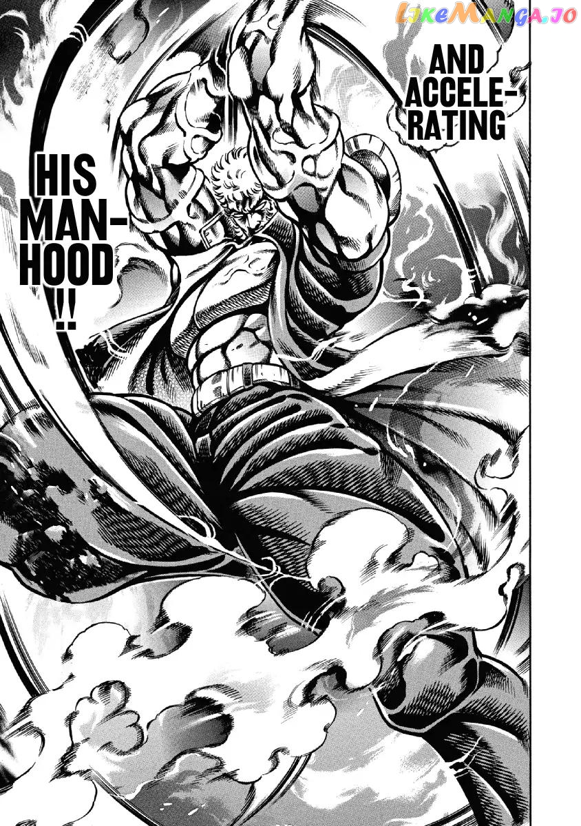 Otokojuku Gaiden - Date Omito chapter 26 - page 21