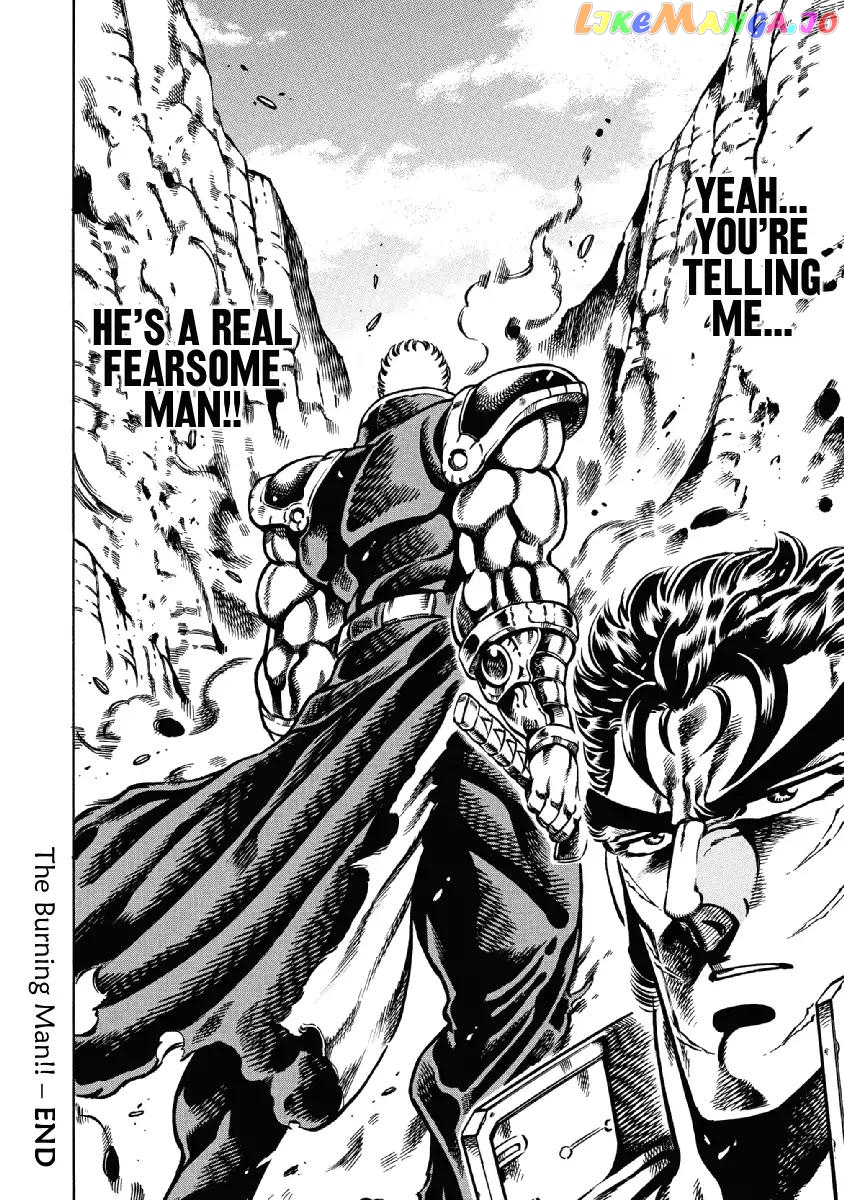Otokojuku Gaiden - Date Omito chapter 26 - page 24