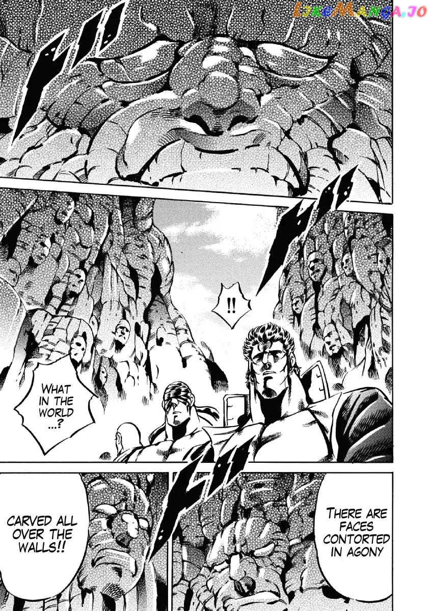 Otokojuku Gaiden - Date Omito chapter 26 - page 3