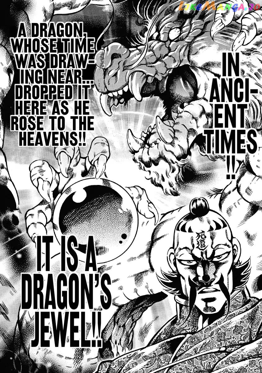 Otokojuku Gaiden - Date Omito chapter 26 - page 6