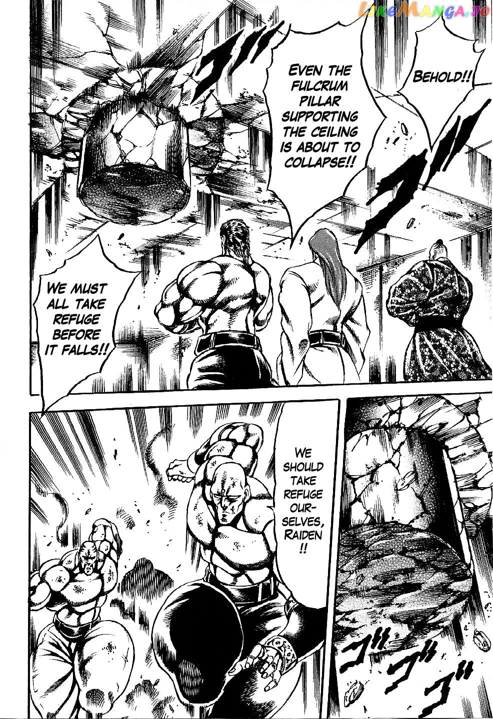 Otokojuku Gaiden - Date Omito chapter 7 - page 16
