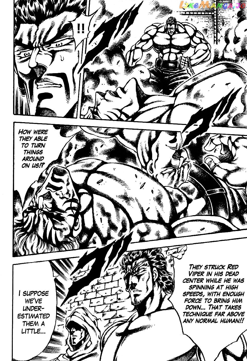 Otokojuku Gaiden - Date Omito chapter 7 - page 4