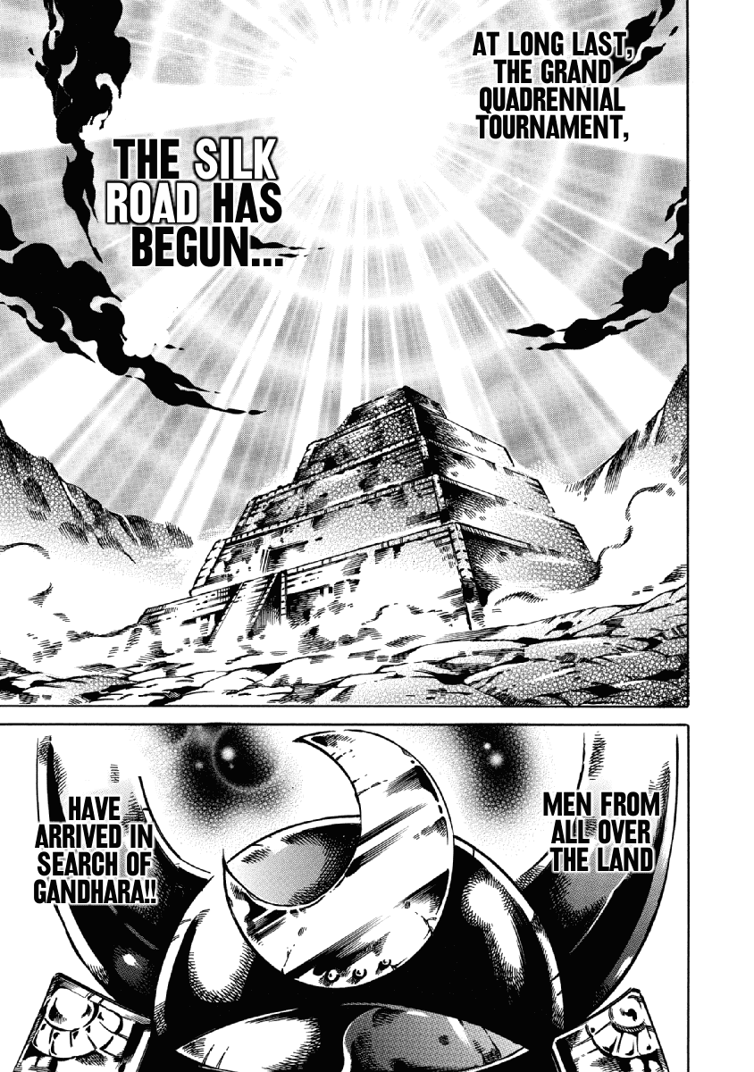 Otokojuku Gaiden - Date Omito chapter 27 - page 1