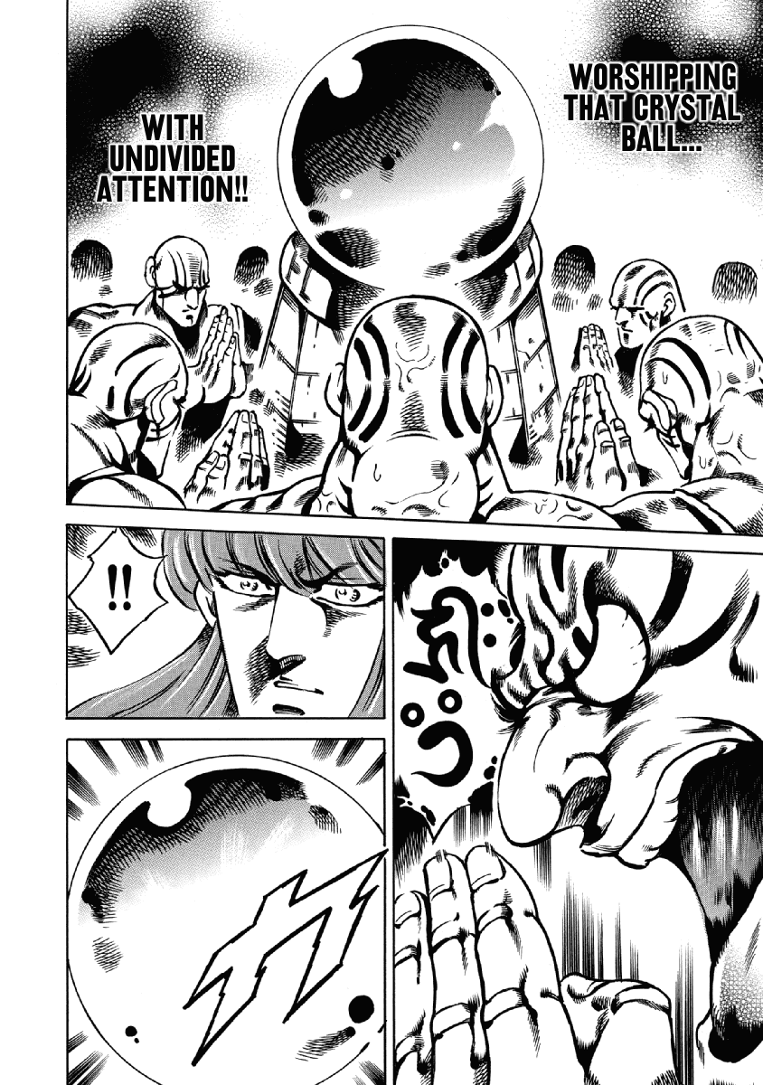 Otokojuku Gaiden - Date Omito chapter 27 - page 13