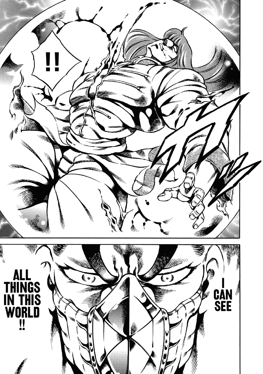 Otokojuku Gaiden - Date Omito chapter 27 - page 16