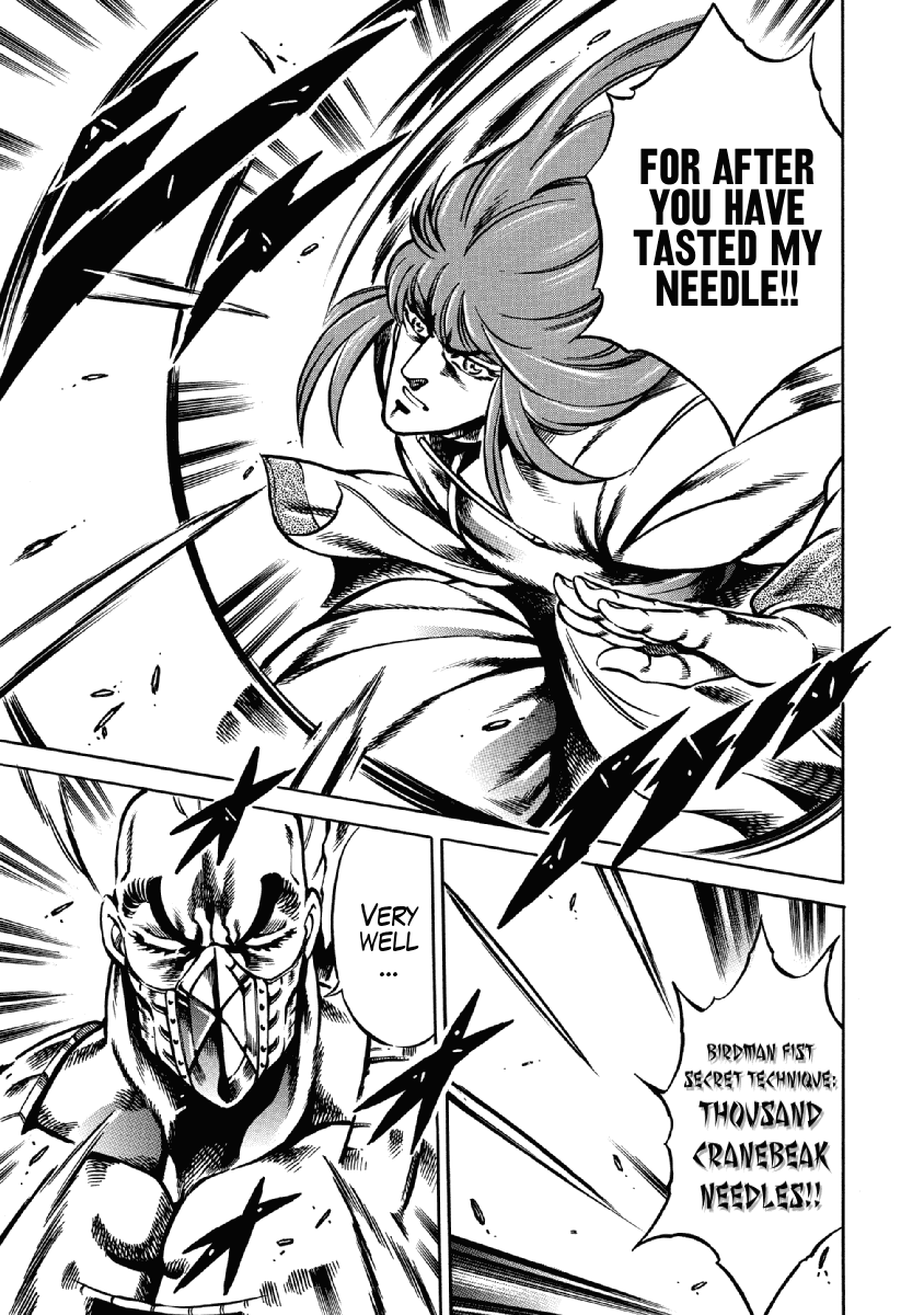Otokojuku Gaiden - Date Omito chapter 27 - page 18